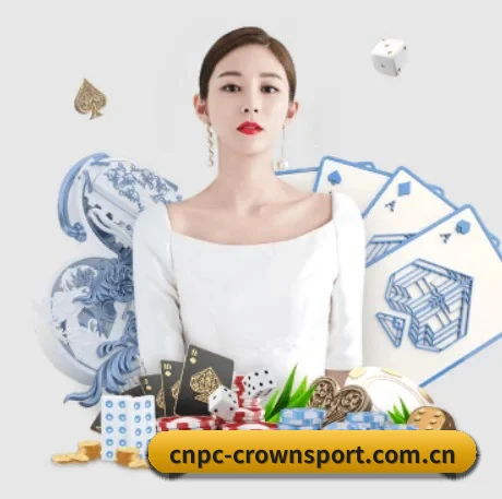 cnpc-crownsport.com.cn APP 界面 | Crown Sports