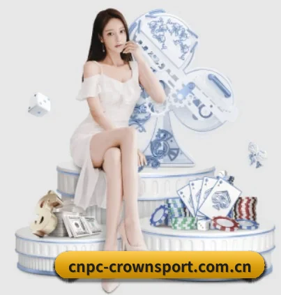 cnpc-crownsport.com.cn围绕看球场景设计的核心服务 - 多运动项目内容板块(Crown Sports)